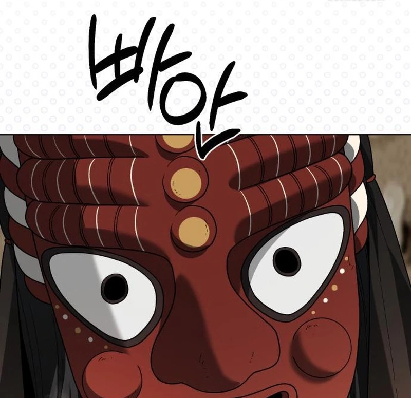 Surviving As The Tyrant’s Chef Chapter 24 page 83 - 