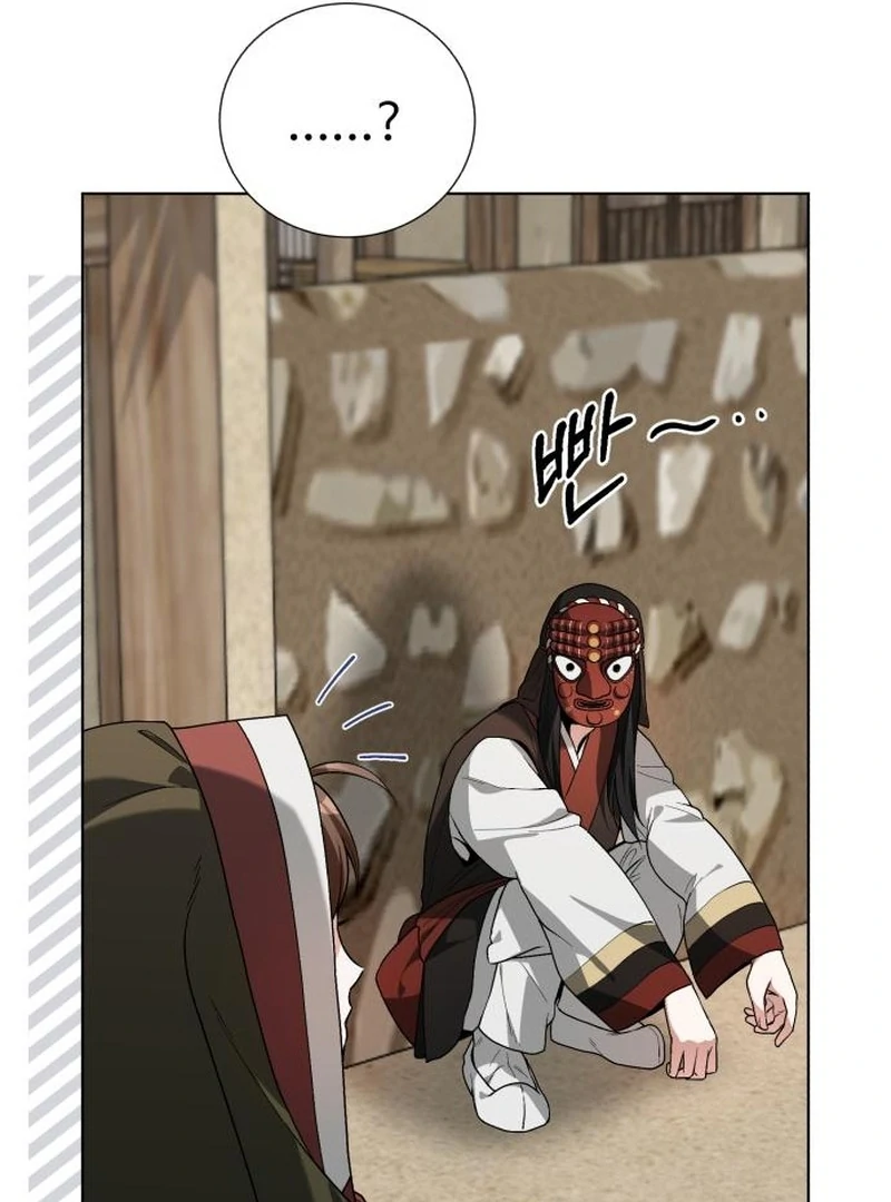 Surviving As The Tyrant’s Chef Chapter 24 page 85 - 