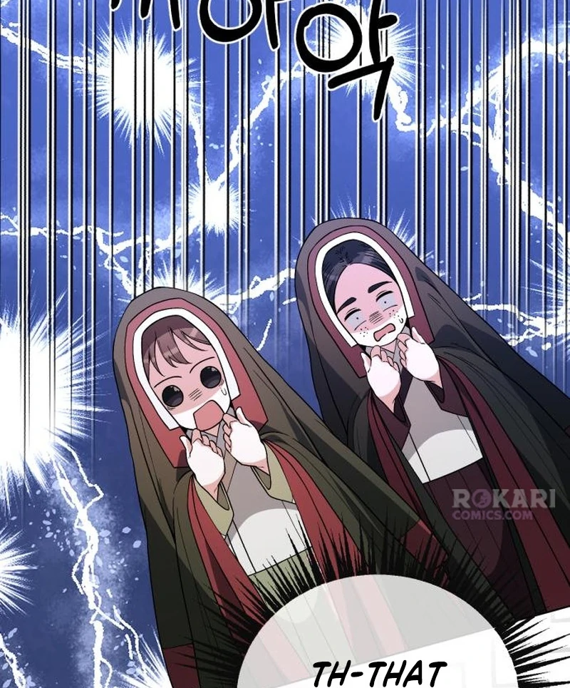 Surviving As The Tyrant’s Chef Chapter 24 page 87 - 