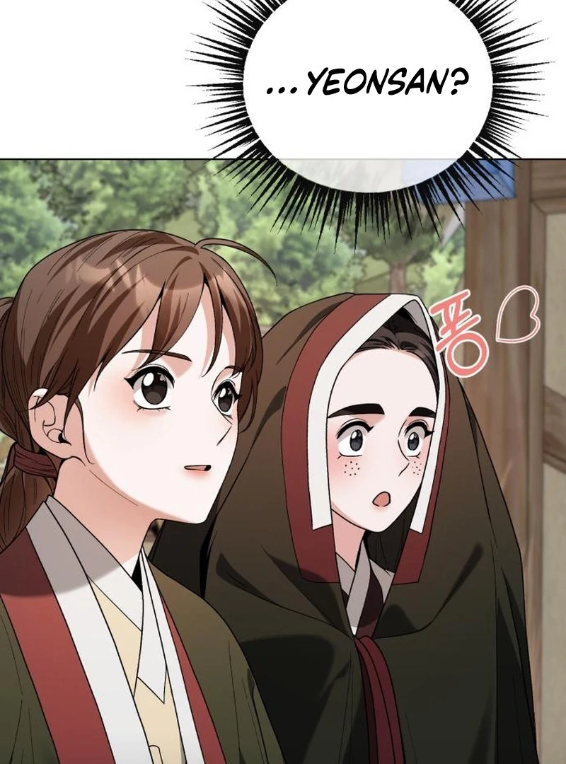Surviving As The Tyrant’s Chef Chapter 24 page 97 - 
