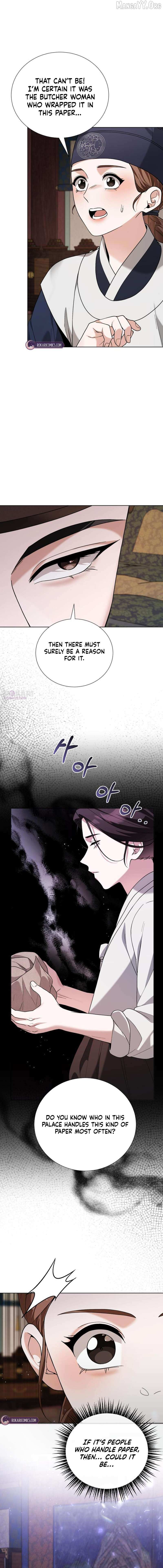 Surviving As The Tyrant’s Chef Chapter 25 page 20 - 