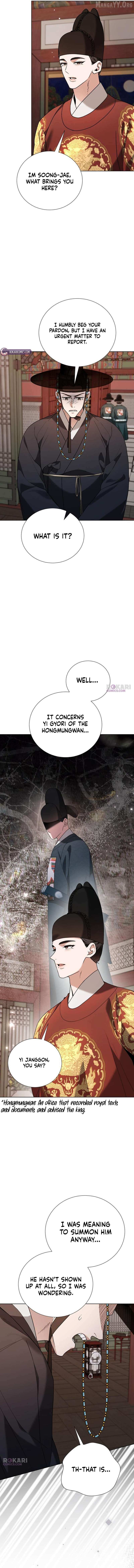 Surviving As The Tyrant’s Chef Chapter 25 page 3 - 