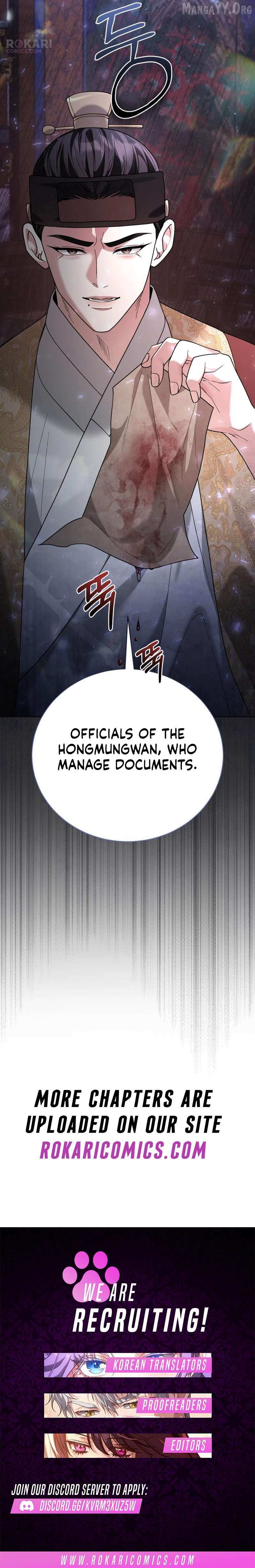 Surviving As The Tyrant’s Chef Chapter 25 page 21 - 