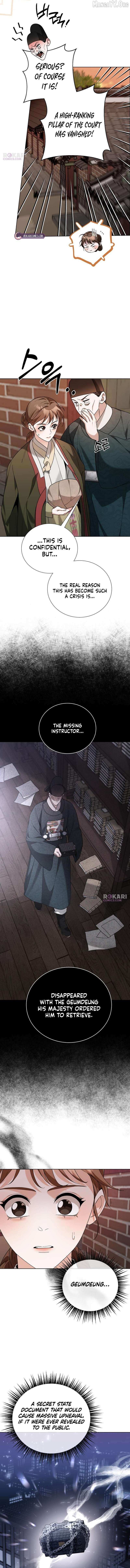 Surviving As The Tyrant’s Chef Chapter 25 page 8 - 