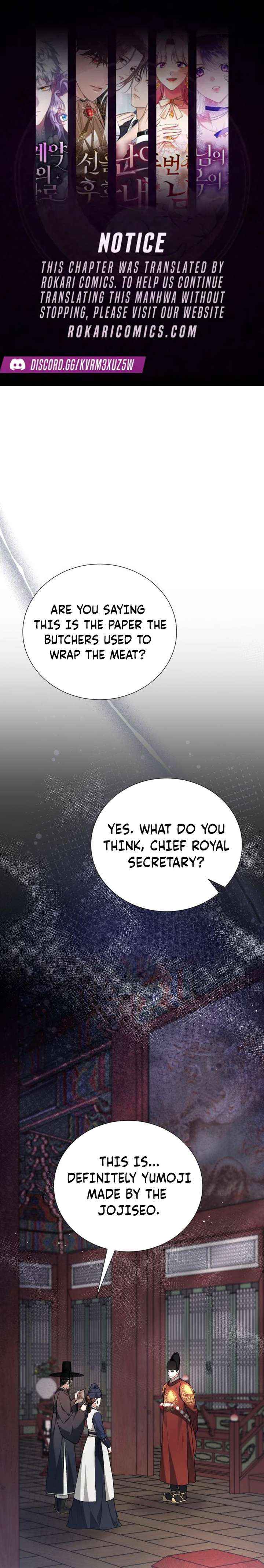 Surviving As The Tyrant’s Chef Chapter 26 page 2 - 