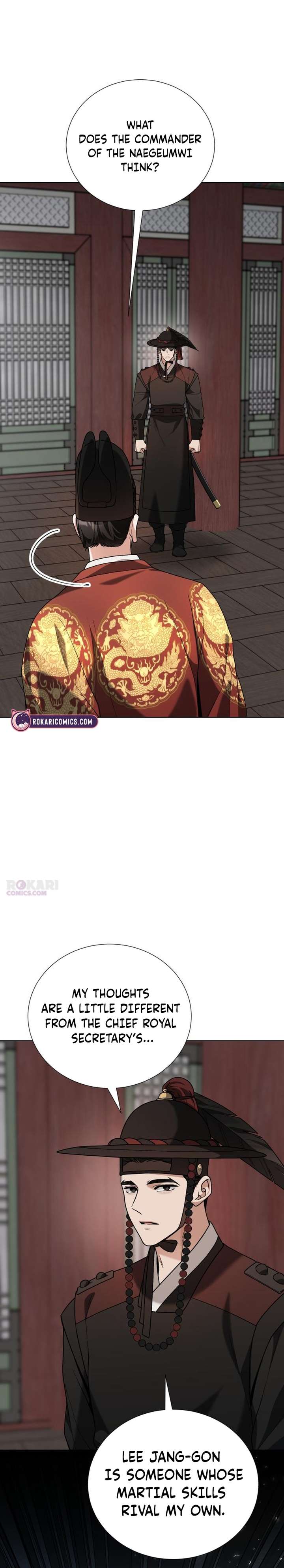 Surviving As The Tyrant’s Chef Chapter 26 page 11 - 