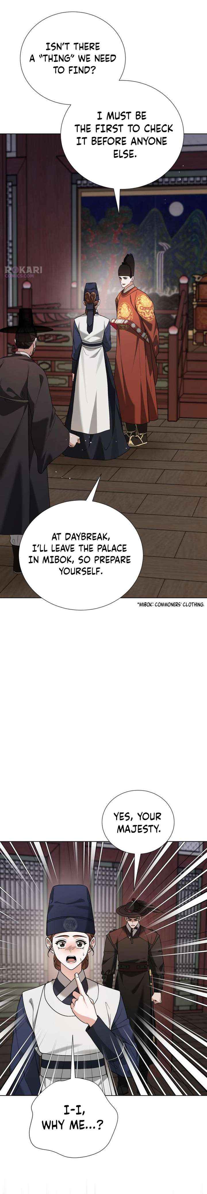 Surviving As The Tyrant’s Chef Chapter 26 page 15 - 