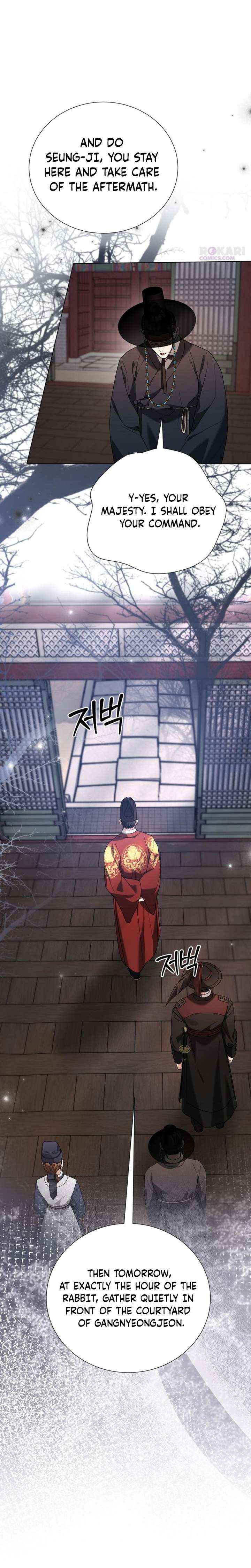 Surviving As The Tyrant’s Chef Chapter 26 page 17 - 