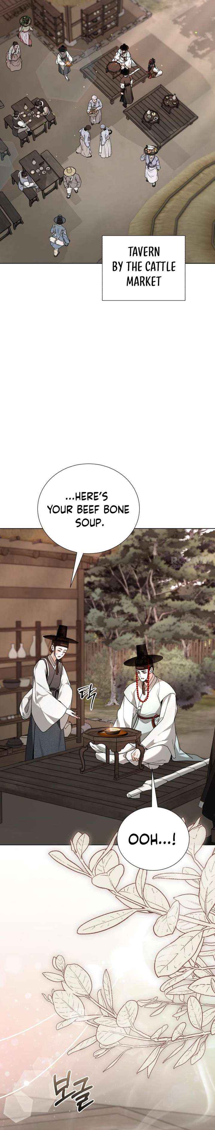 Surviving As The Tyrant’s Chef Chapter 26 page 27 - 