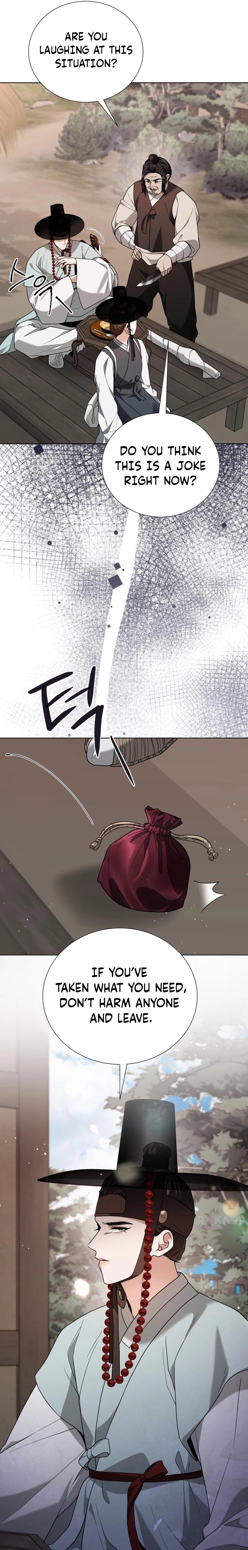 Surviving As The Tyrant’s Chef Chapter 27 page 2 - 