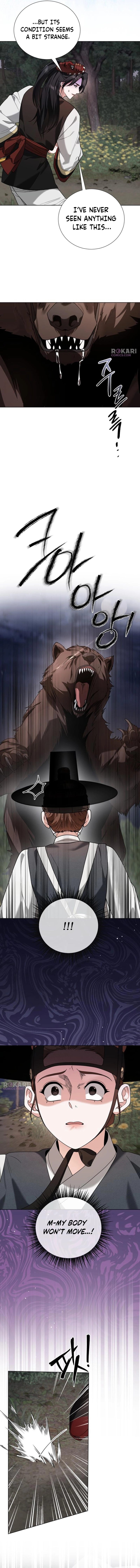 Surviving As The Tyrant’s Chef Chapter 27 page 17 - 