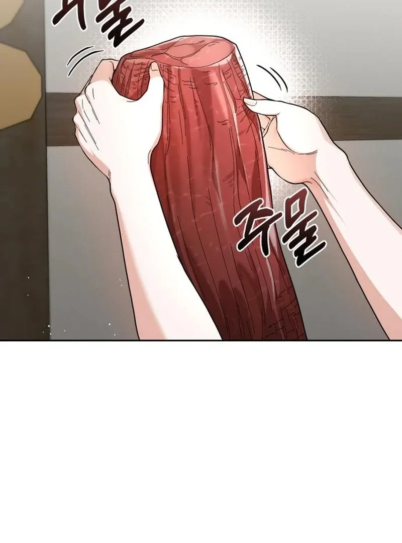 Surviving As The Tyrant’s Chef Chapter 3 page 142 - 
