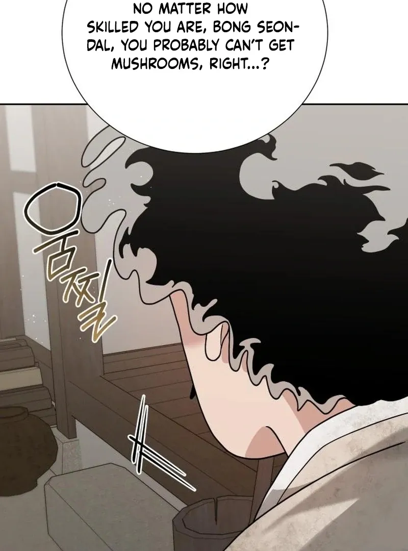 Surviving As The Tyrant’s Chef Chapter 3 page 153 - 
