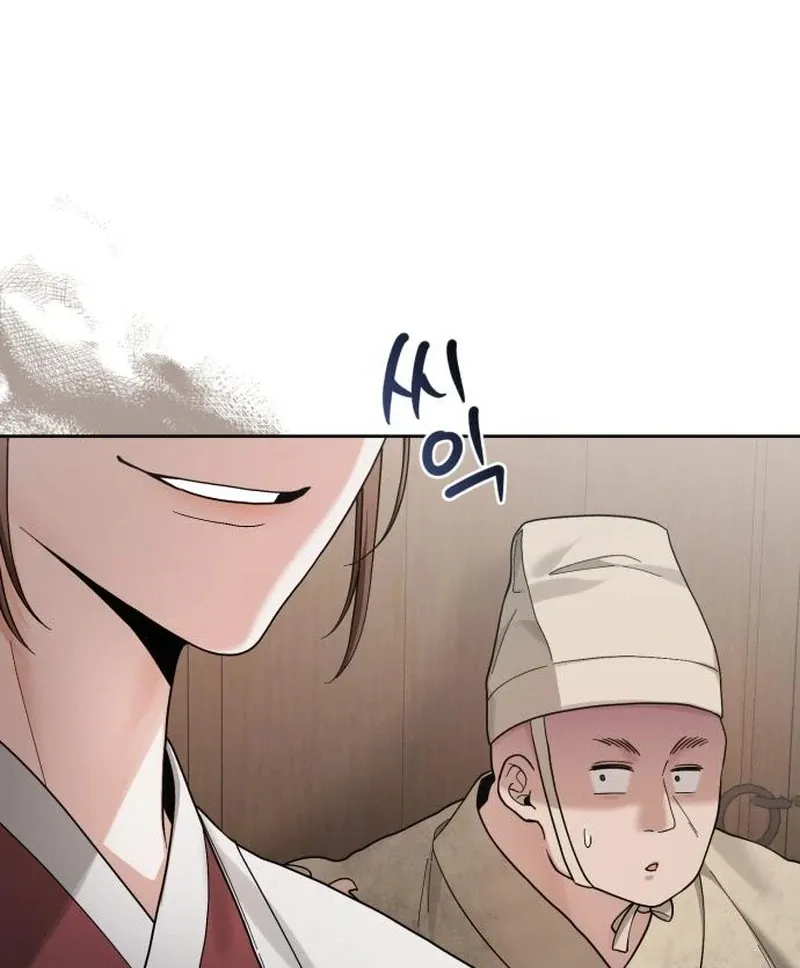 Surviving As The Tyrant’s Chef Chapter 3 page 156 - 