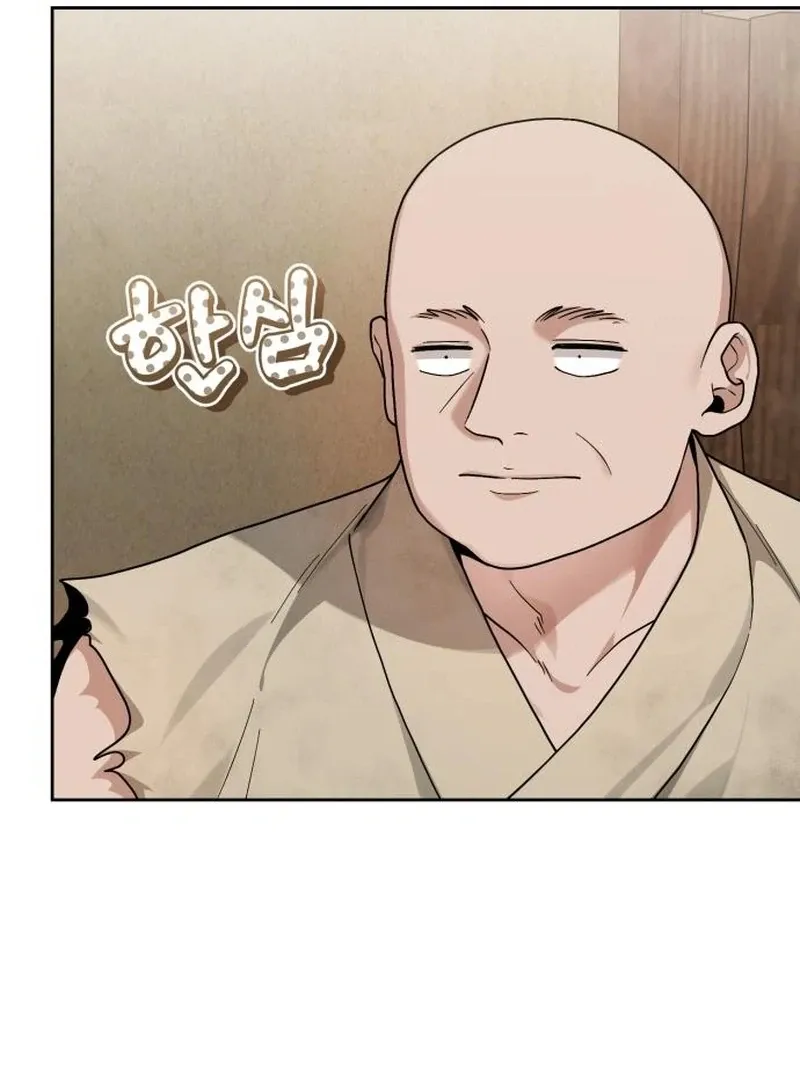 Surviving As The Tyrant’s Chef Chapter 3 page 20 - 