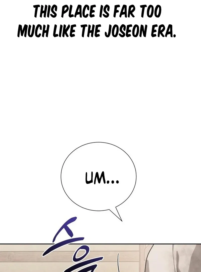 Surviving As The Tyrant’s Chef Chapter 3 page 23 - 