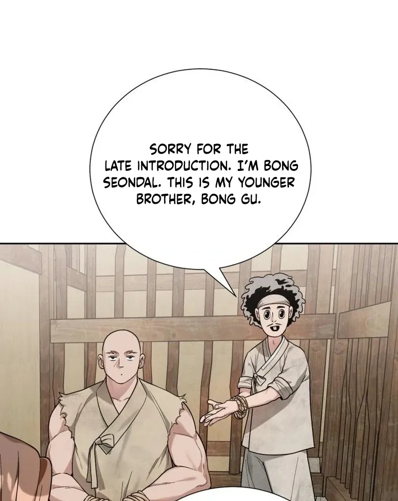 Surviving As The Tyrant’s Chef Chapter 3 page 27 - 