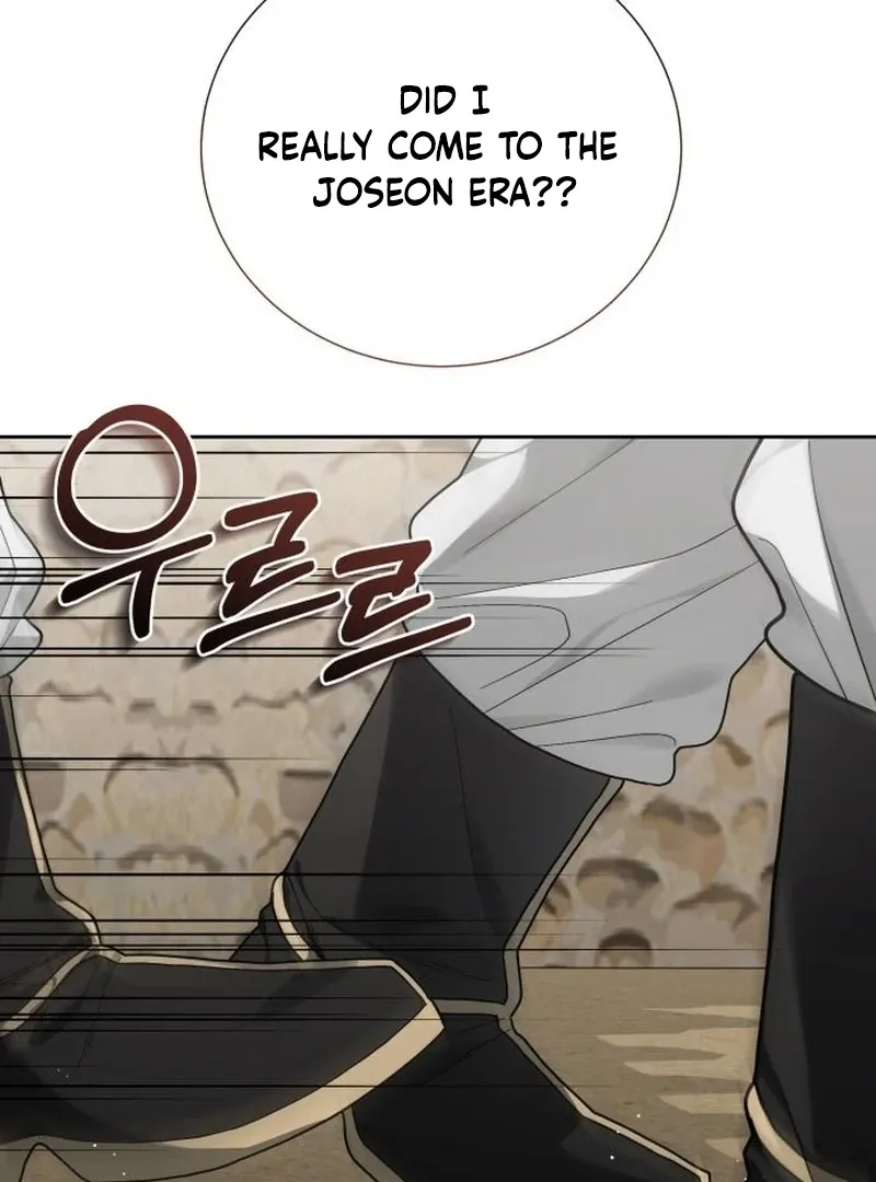 Surviving As The Tyrant’s Chef Chapter 3 page 30 - 