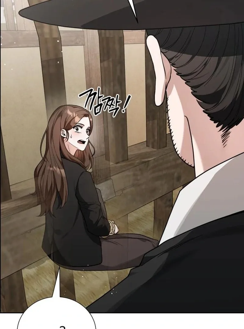 Surviving As The Tyrant’s Chef Chapter 3 page 32 - 