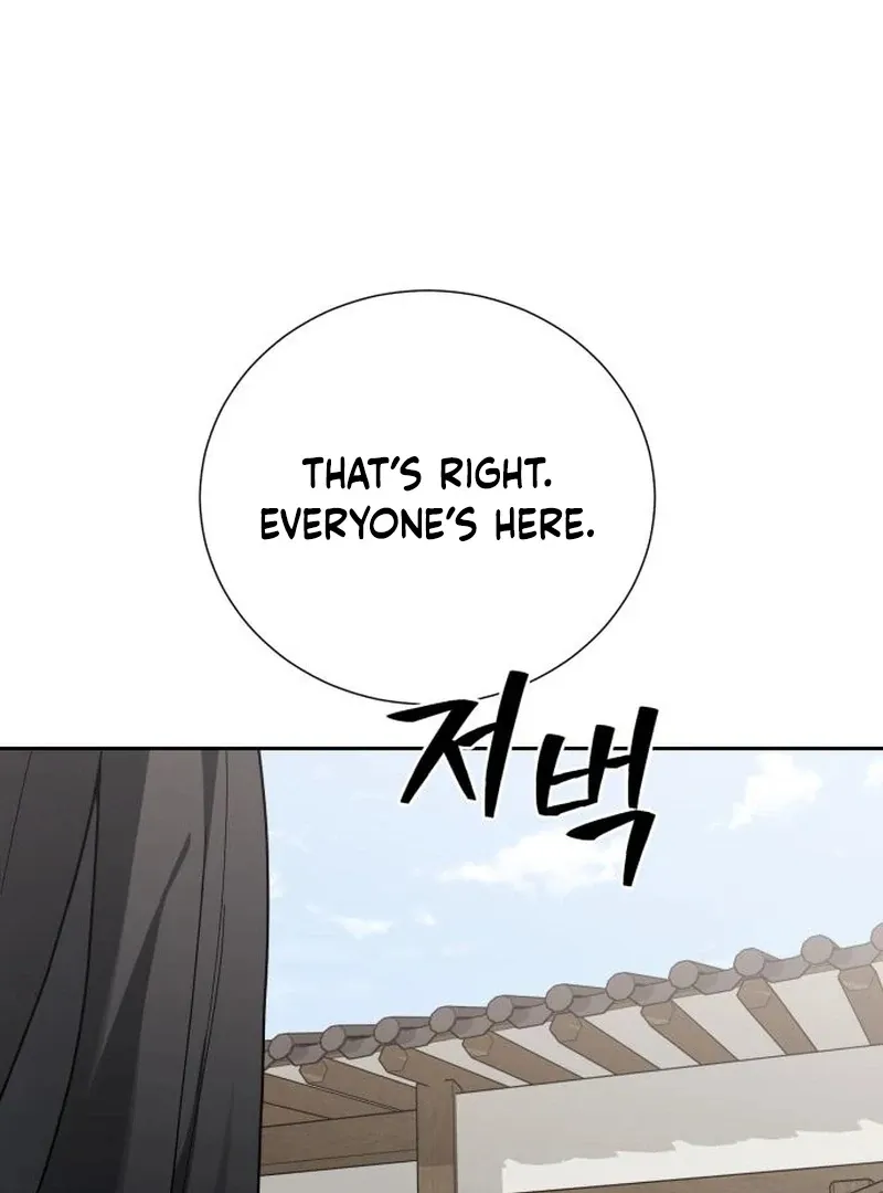 Surviving As The Tyrant’s Chef Chapter 3 page 53 - 