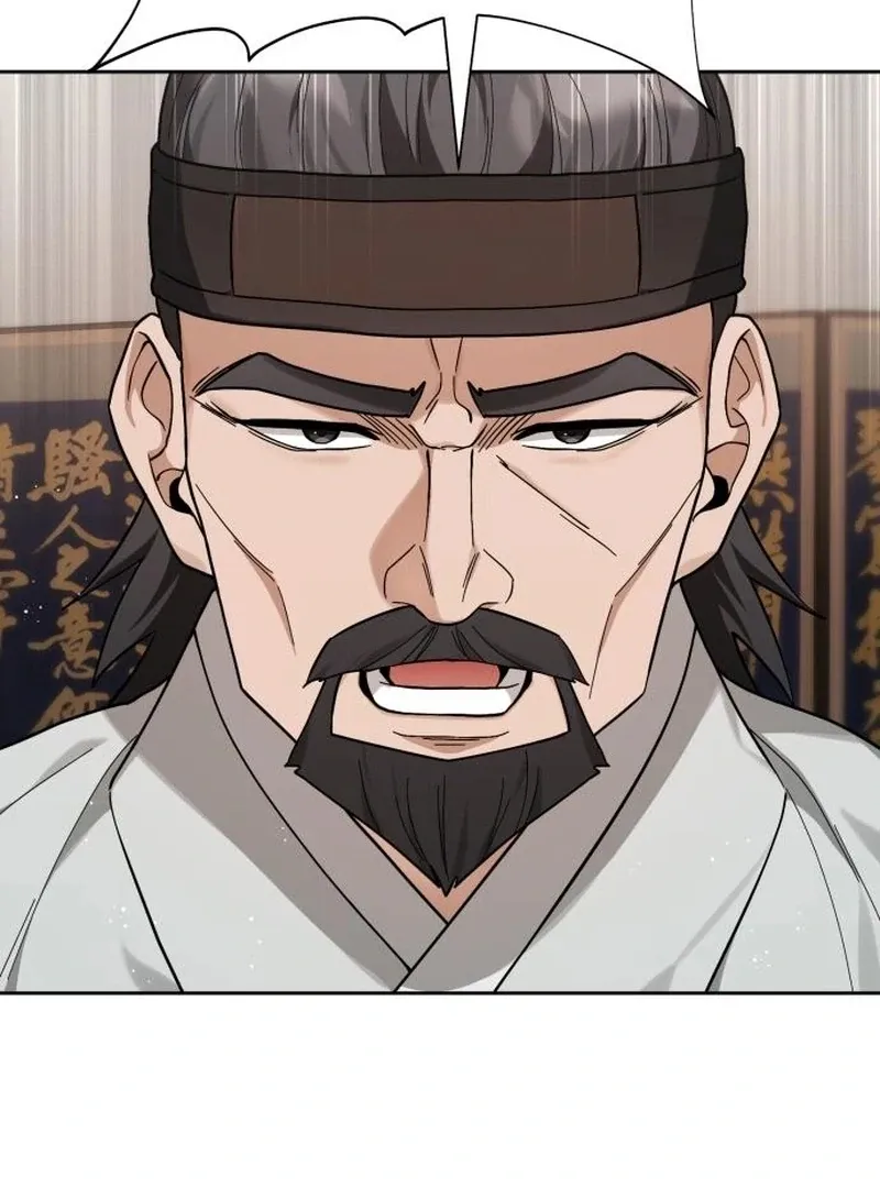 Surviving As The Tyrant’s Chef Chapter 3 page 7 - 