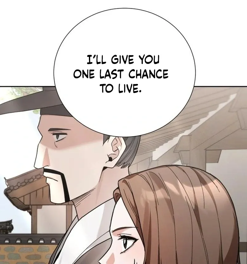 Surviving As The Tyrant’s Chef Chapter 3 page 73 - 