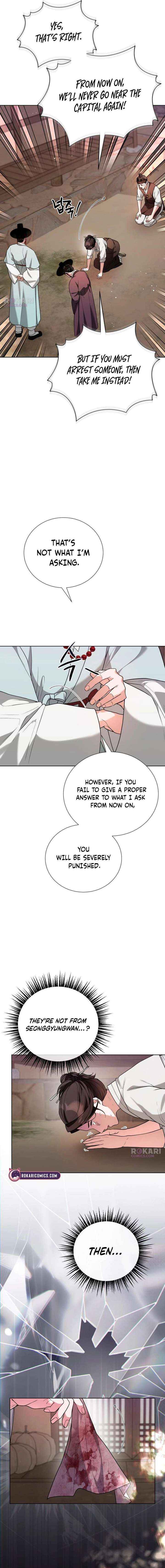 Surviving As The Tyrant’s Chef Chapter 31 page 18 - 