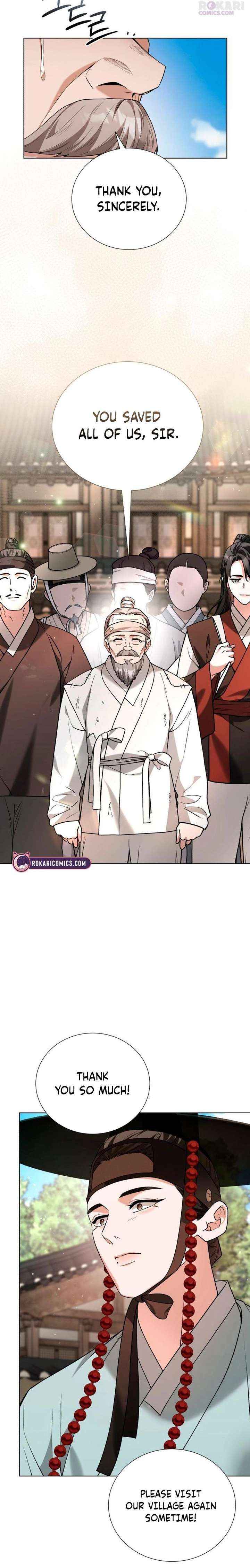 Surviving As The Tyrant’s Chef Chapter 31 page 3 - 