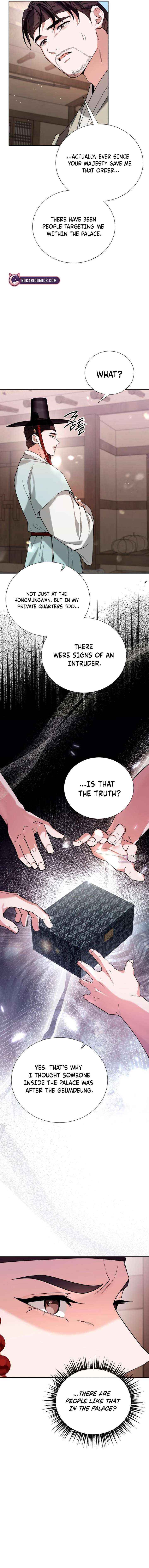 Surviving As The Tyrant’s Chef Chapter 32 page 13 - 