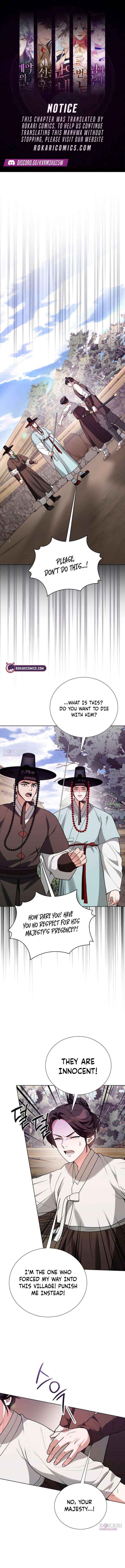 Surviving As The Tyrant’s Chef Chapter 33 page 1 - 