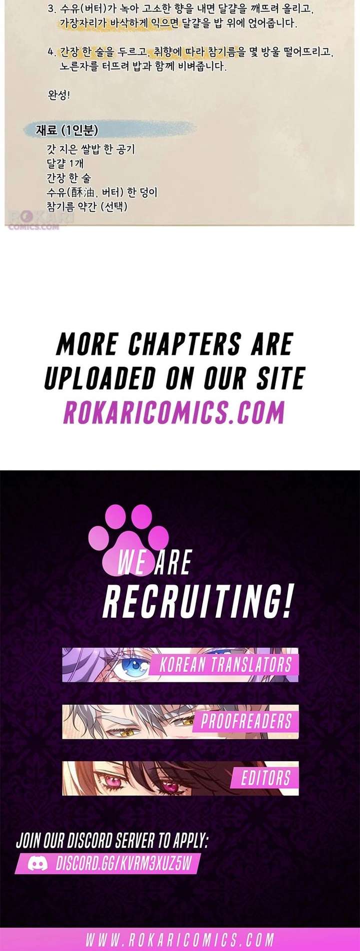 Surviving As The Tyrant’s Chef Chapter 34 page 20 - 