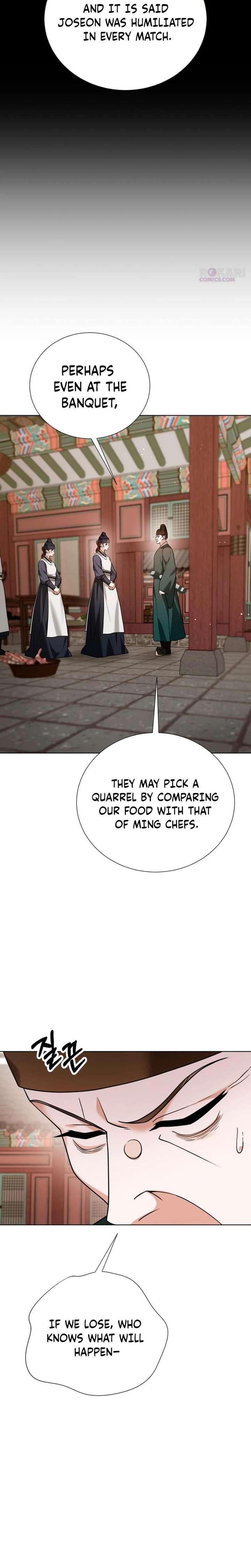 Surviving As The Tyrant’s Chef Chapter 36 page 13 - 