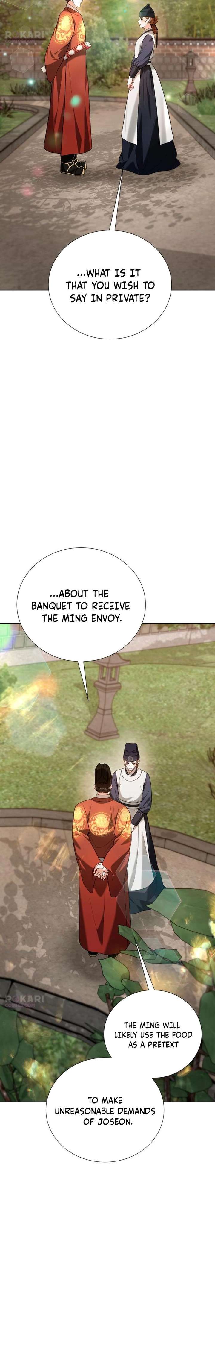 Surviving As The Tyrant’s Chef Chapter 36 page 17 - 