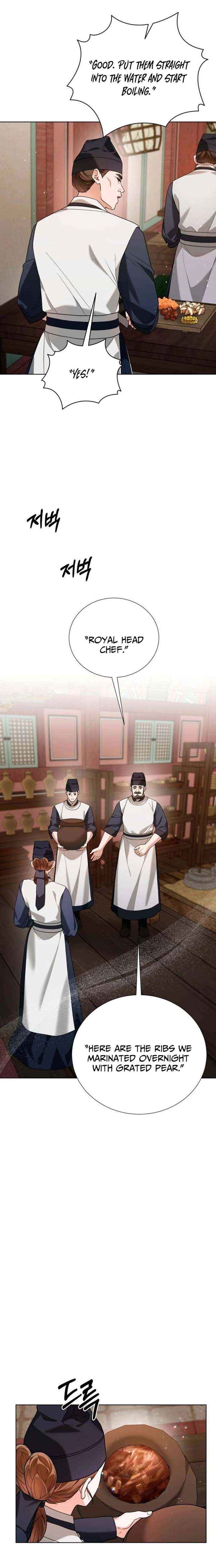 Surviving As The Tyrant’s Chef Chapter 37 page 12 - 