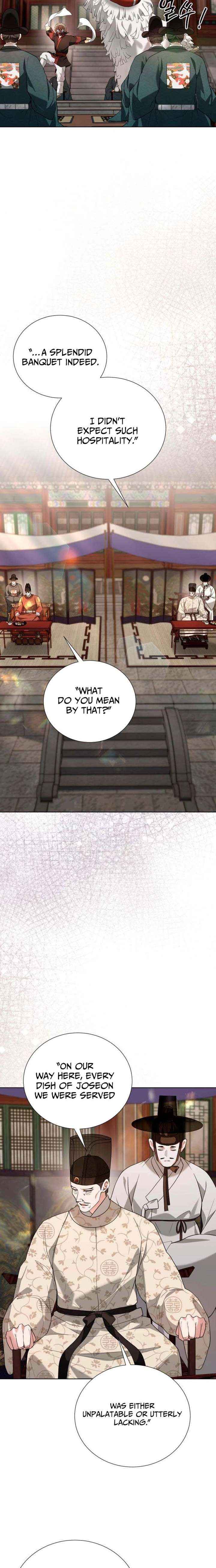 Surviving As The Tyrant’s Chef Chapter 37 page 19 - 