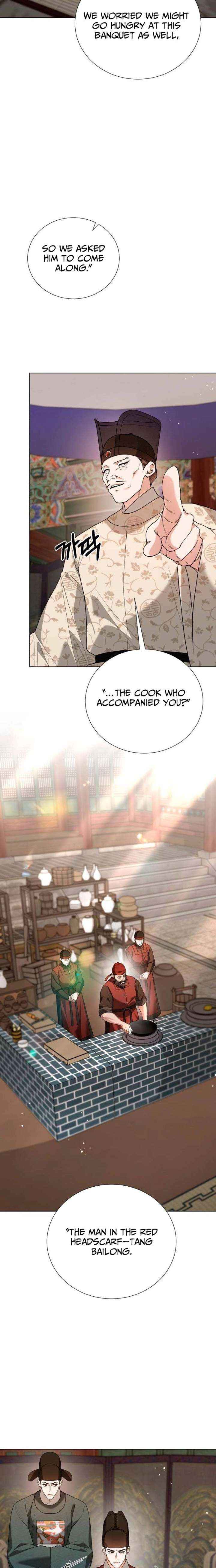 Surviving As The Tyrant’s Chef Chapter 37 page 21 - 