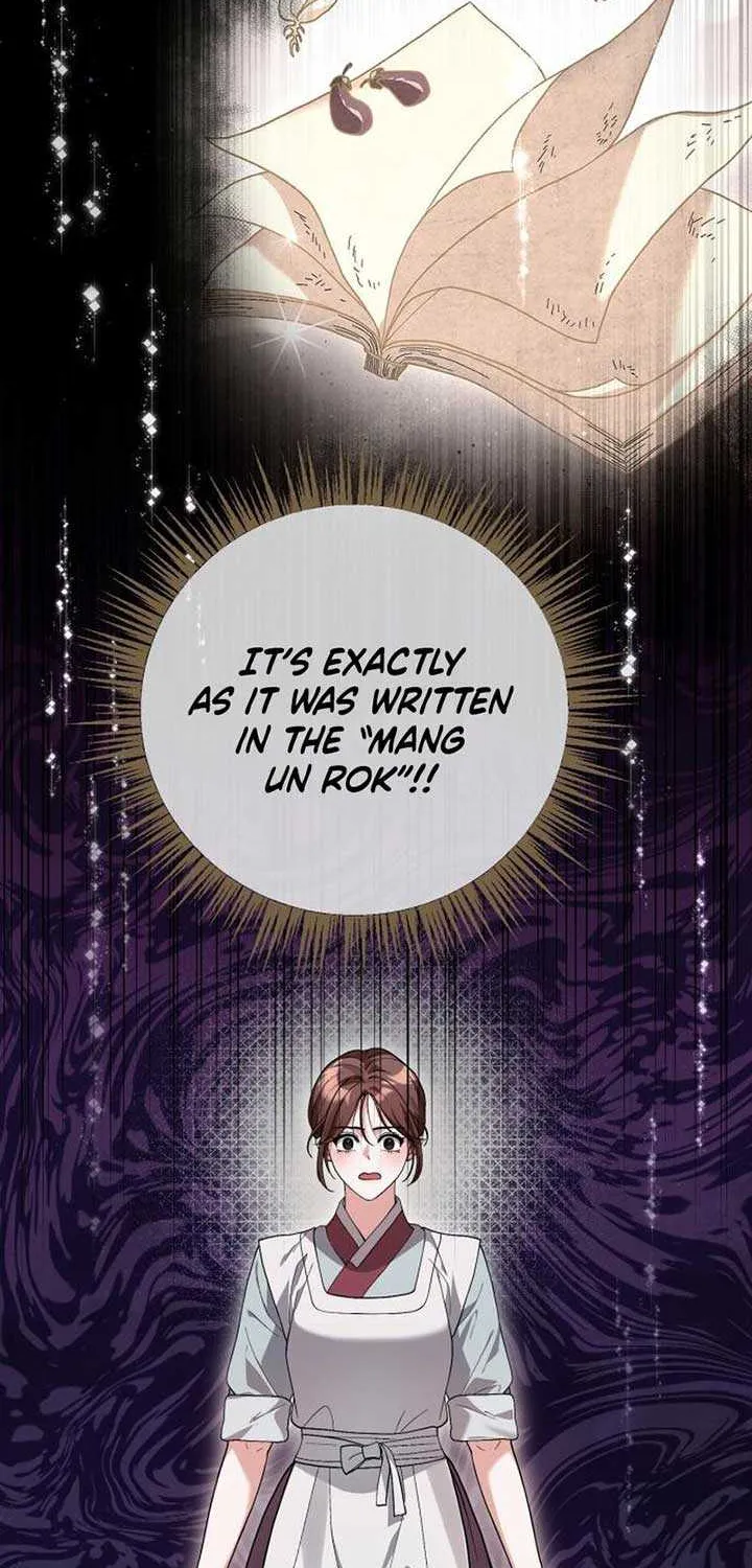 Surviving As The Tyrant’s Chef Chapter 4 page 7 - 