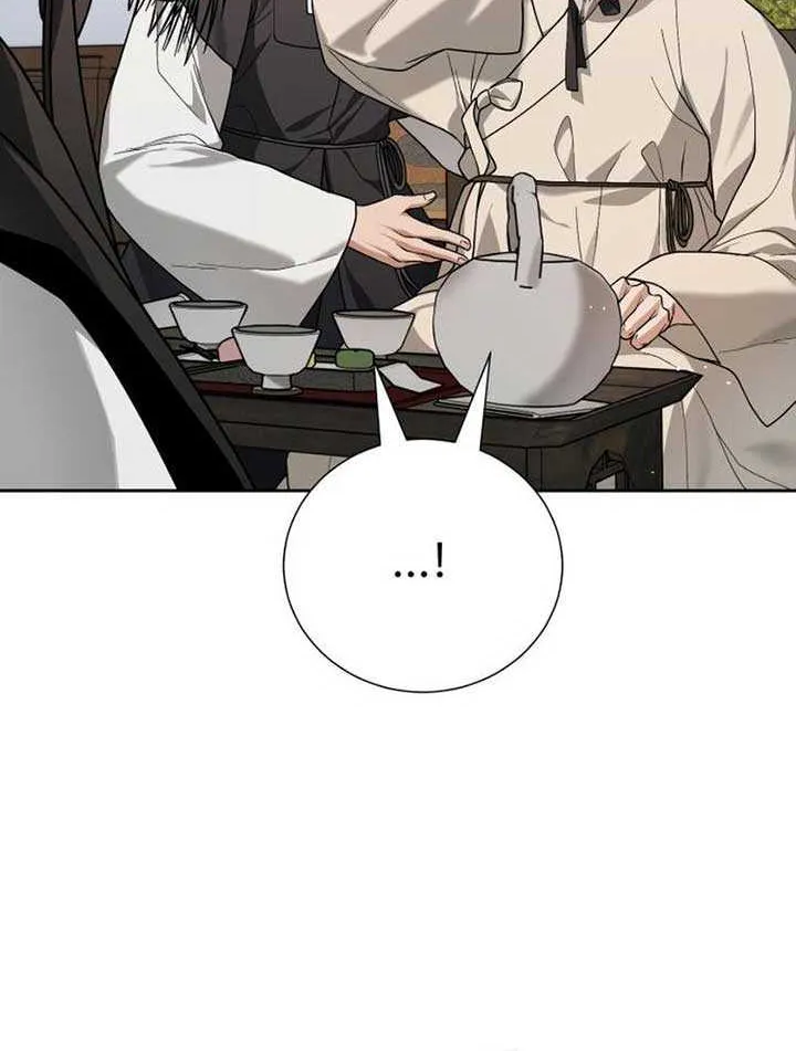 Surviving As The Tyrant’s Chef Chapter 4 page 71 - 