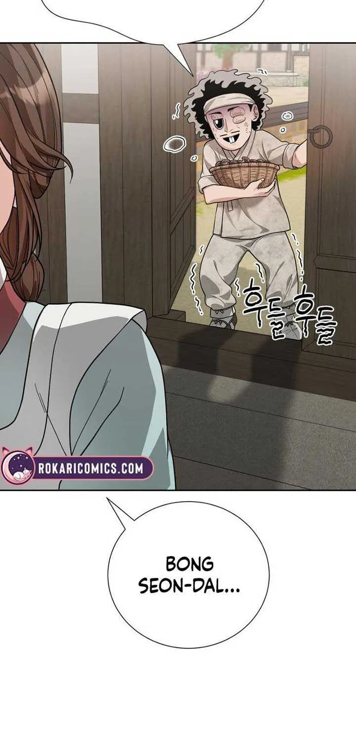 Surviving As The Tyrant’s Chef Chapter 4 page 9 - 