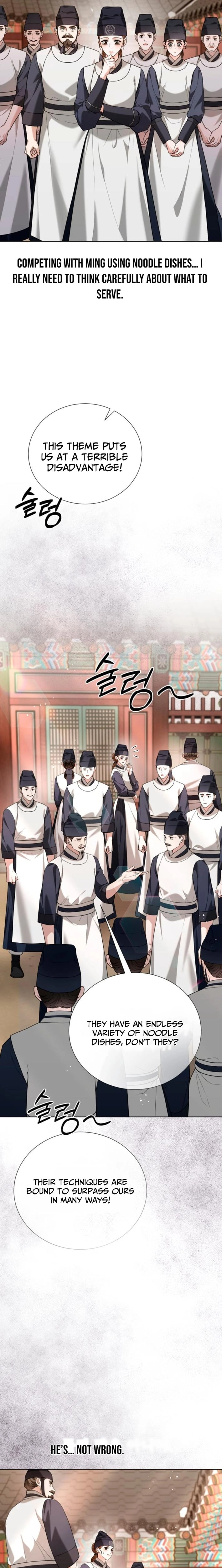 Surviving As The Tyrant’s Chef Chapter 40 page 13 - 