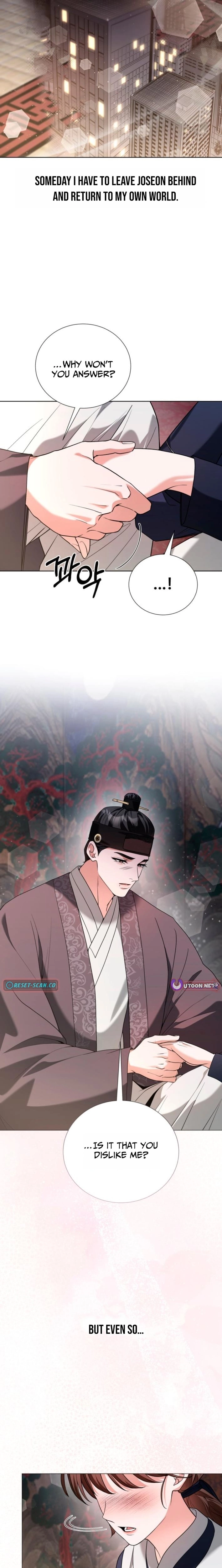 Surviving As The Tyrant’s Chef Chapter 40 page 3 - 