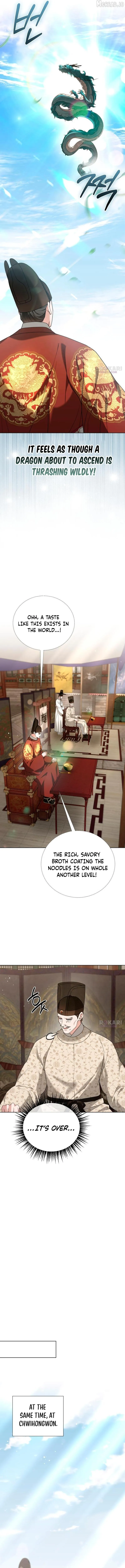 Surviving As The Tyrant’s Chef Chapter 41 page 11 - 