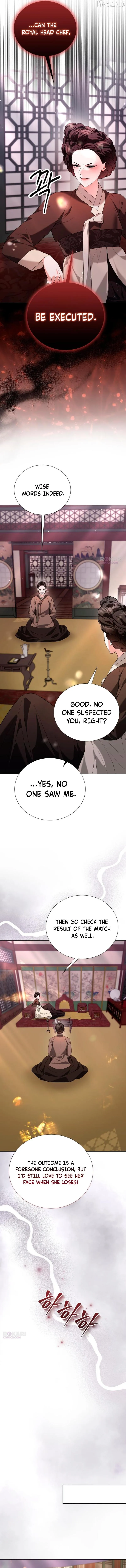 Surviving As The Tyrant’s Chef Chapter 41 page 14 - 
