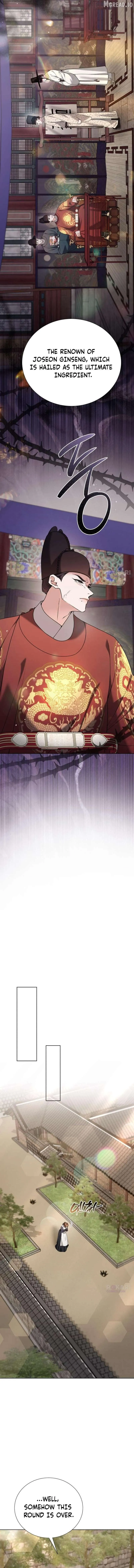 Surviving As The Tyrant’s Chef Chapter 42 page 12 - 