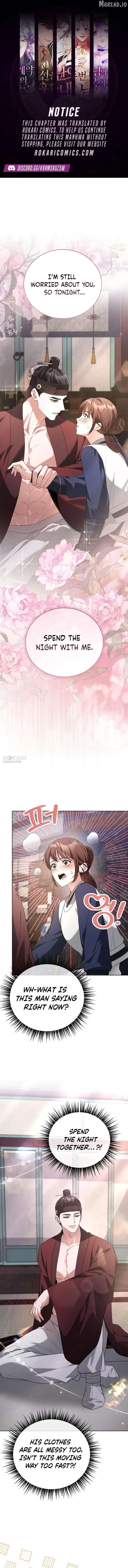 Surviving As The Tyrant’s Chef Chapter 43 page 1 - 