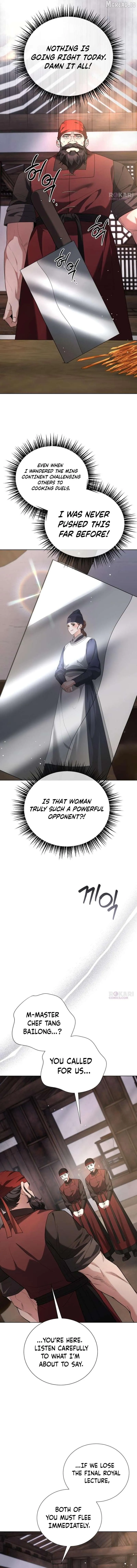Surviving As The Tyrant’s Chef Chapter 43 page 11 - 