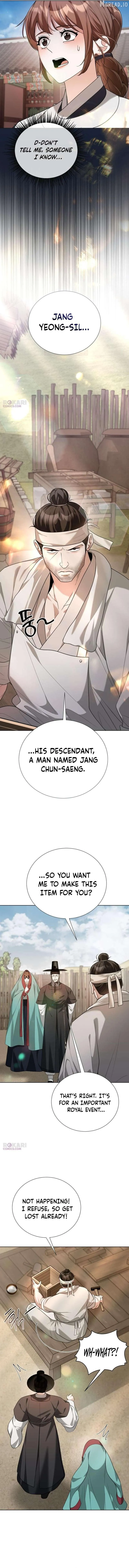 Surviving As The Tyrant’s Chef Chapter 43 page 16 - 