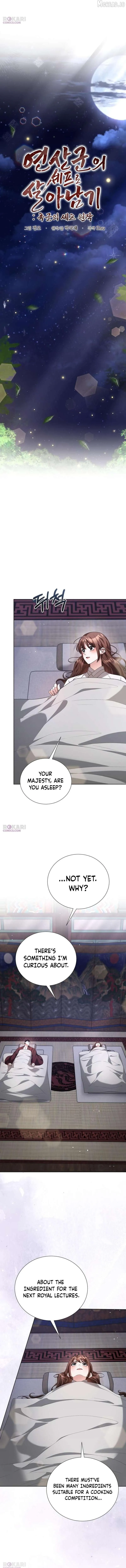 Surviving As The Tyrant’s Chef Chapter 43 page 6 - 