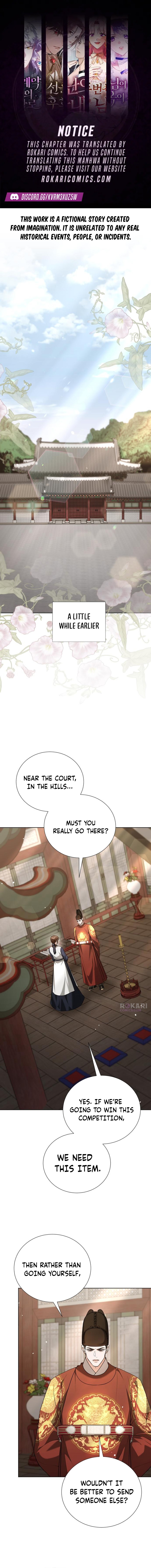 Surviving As The Tyrant’s Chef Chapter 44 page 1 - 