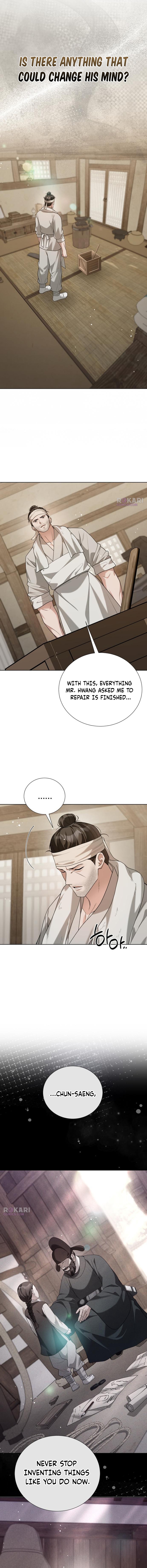 Surviving As The Tyrant’s Chef Chapter 44 page 15 - 